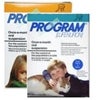 Program Cat Oral Suspension Program Cat Oral Suspension
