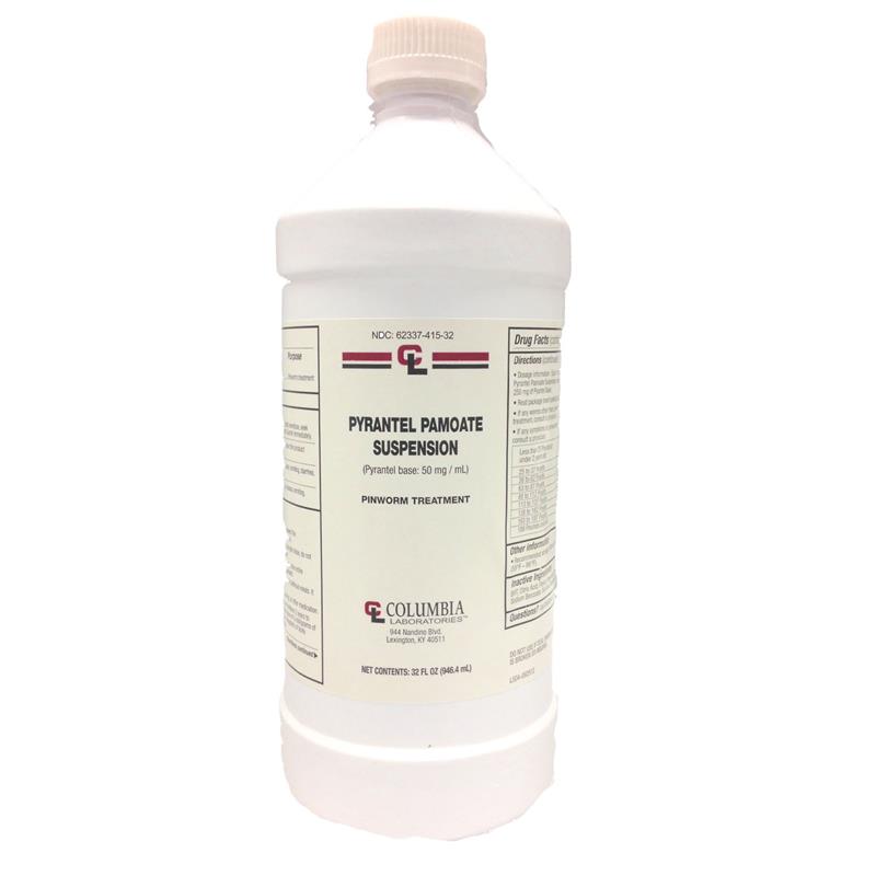 Pyrantel Pamoate Suspension for horses Equine Pyrantel Pamoate