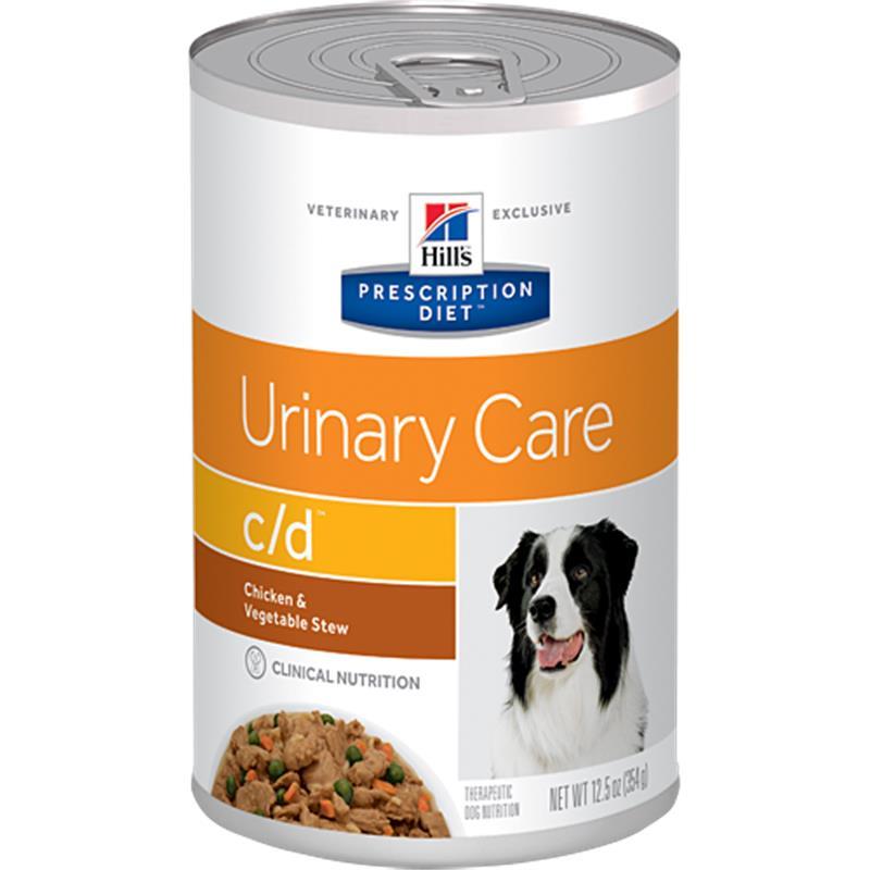 Hill's Pet Nutrition UPC & Barcode Buycott