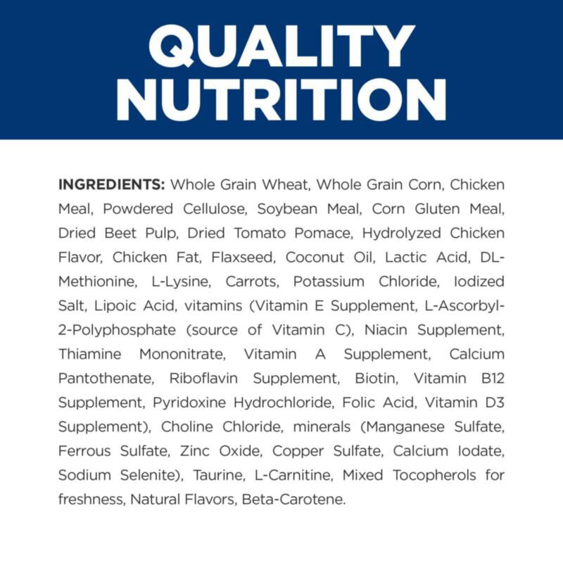 Hill's Prescription Diet Metabolic Weight Management Chicken Flavor Dry Dog Food, 27.5 lbs