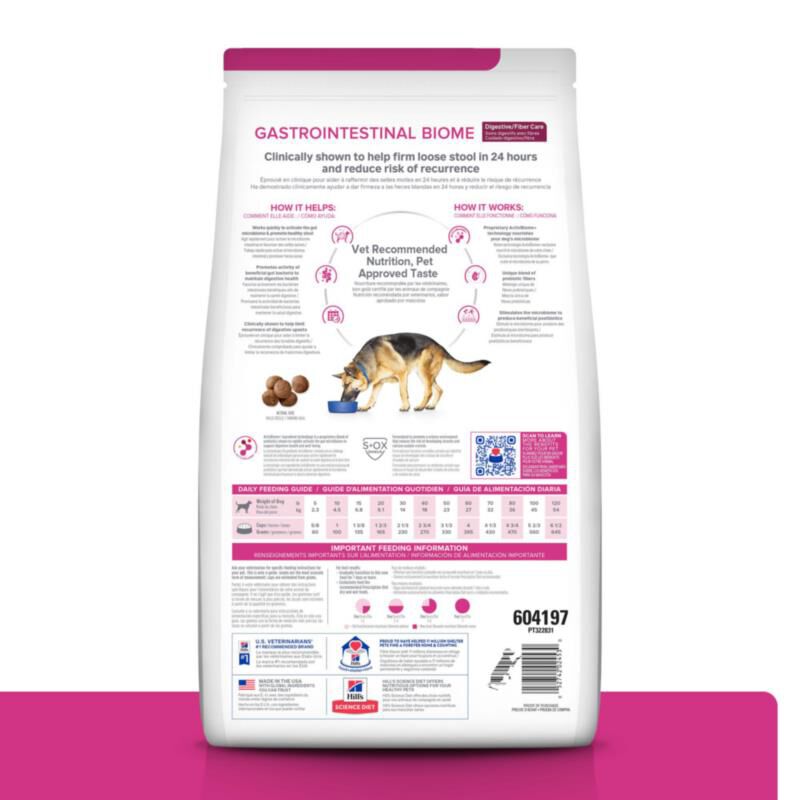 Hill's Prescription Diet Gastrointestinal Biome Digestive / Fiber Care with Chicken Dry Dog Food, 27.5 lbs