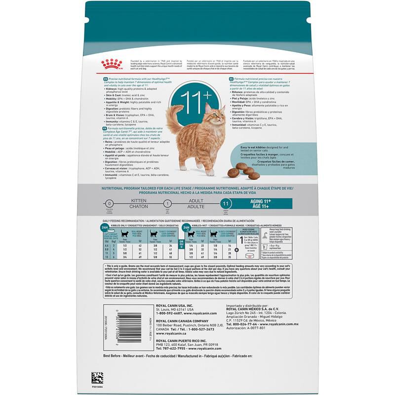 Royal Canin Health Nutrition Aging 11+ Senior Dry Cat Food, 6 lb bag