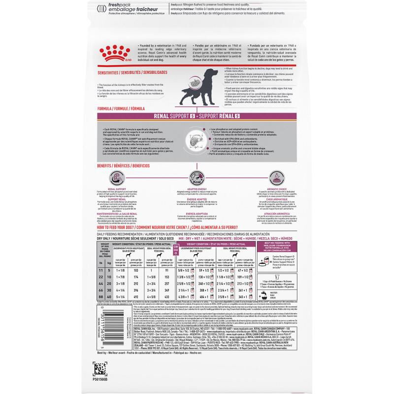 Royal Canin Veterinary Diet Adult Renal Support S Dry Dog Food, 6 lb bag