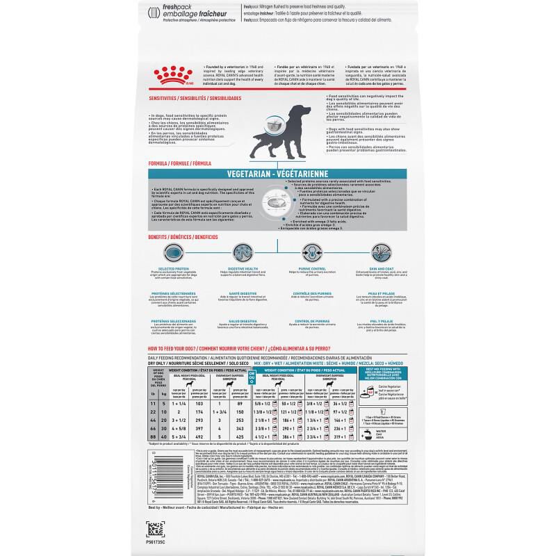 Royal Canin Veterinary Diet Adult Vegetarian Dry Dog Food, 17.6 lb bag