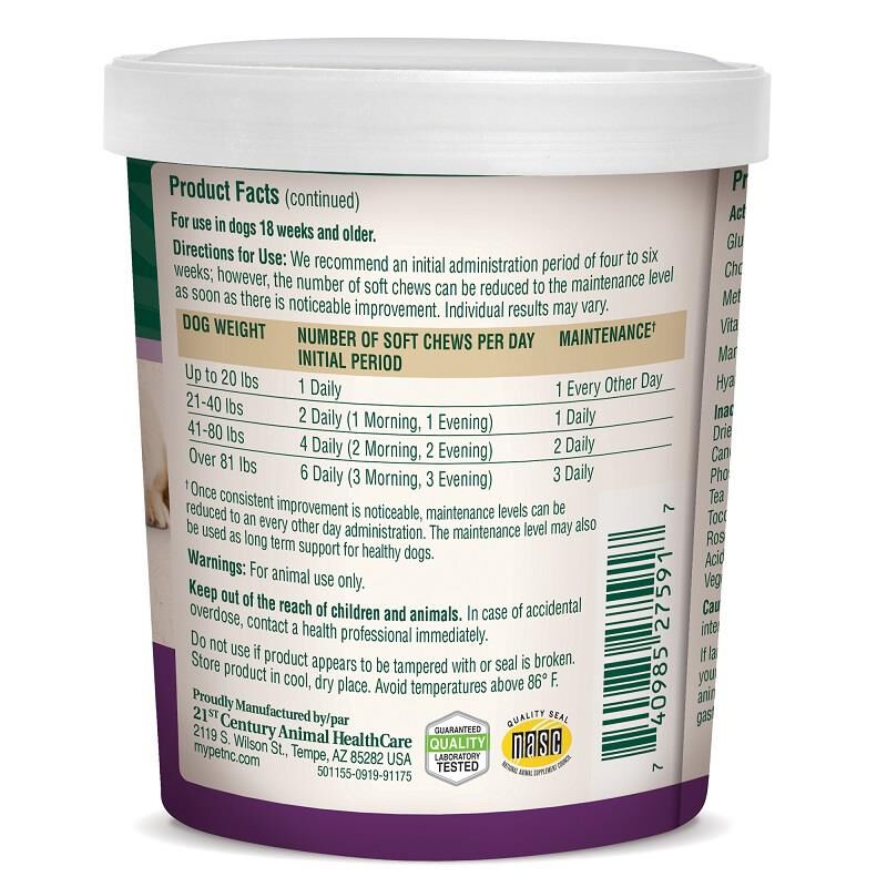 Buy PetNC Hip Joint Soft Chews for Dogs 90 ct Allivet