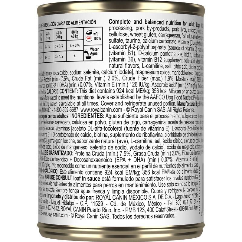 Royal Canin Veterinary Diet Adult Mature Consult Loaf in Sauce Canned Dog Food, 24 x 13.5 oz cans