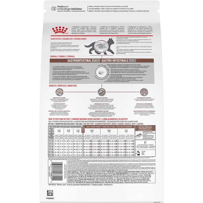 Royal Canin Veterinary Diet Gastrointestinal Kitten Dry Food, 4.4 lb bag