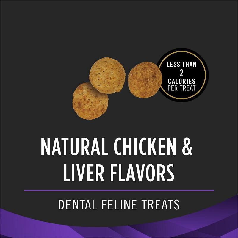 Purina Pro Plan Veterinary Diets Dental Bites for Cats, 1.8 oz