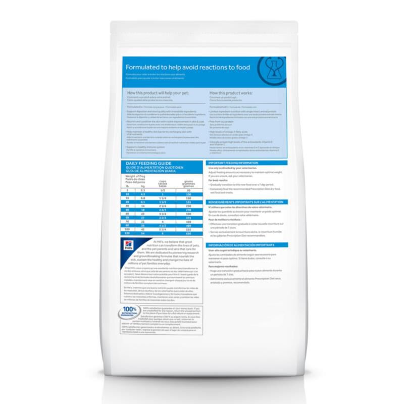 Hill's Prescription Diet d/d Skin/Food Sensitivities Potato & Venison Recipe Dry Dog Food, 25 lb bag