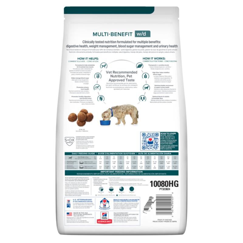 Hill's Prescription Diet w/d Multi-Benefit Digestive/Weight/Glucose/Urinary Management Chicken Flavor Dry Dog Food, 8.5 lb bag
