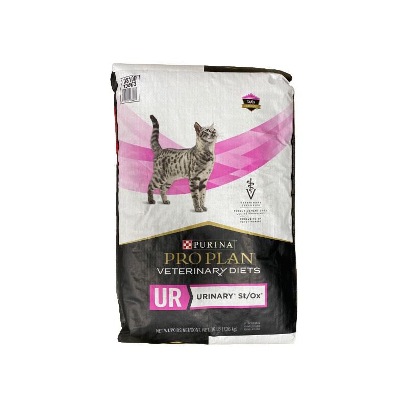 Purina ProPlan Veterinary Diets UR Urinary Cat Food | Allivet