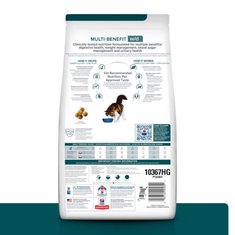 Hill's Prescription Diet w/d Multi-Benefit Digestive/Weight/Glucose/Urinary Management Chicken Flavor Dry Cat Food, 17.6 lbs