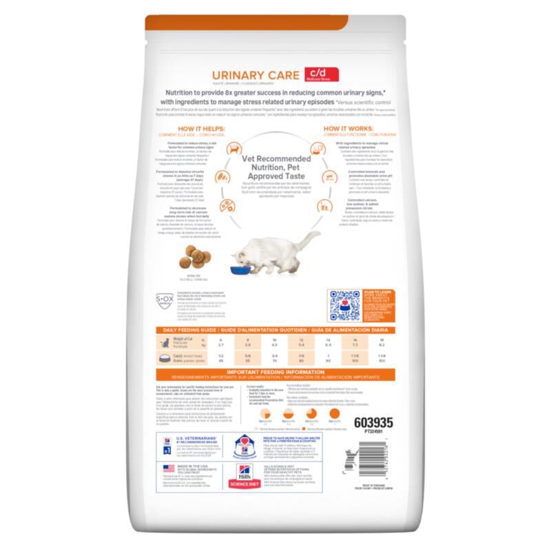 Hill's Prescription Diet c/d Multicare Stress Urinary Care with Chicken Dry Cat Food, 8.5 lb bag