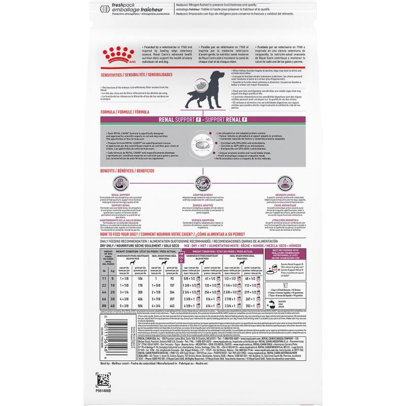 Royal Canin Veterinary Diet Adult Renal Support F Dry Dog Food, 6 lb bag