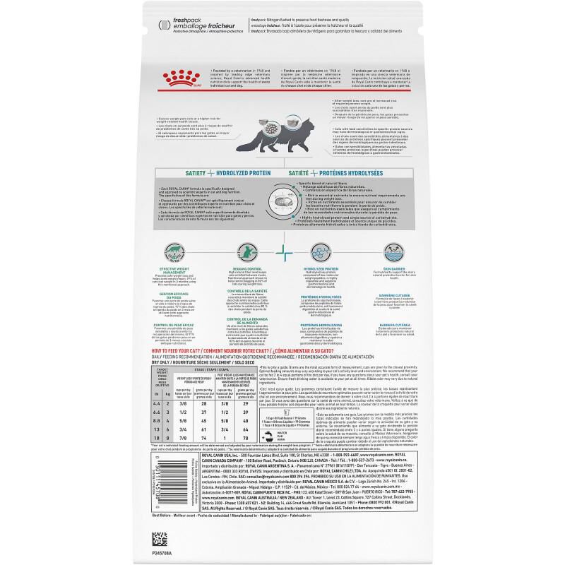 Royal Canin Veterinary Diet Adult Multifunction Satiety + Hydrolyzed Protein Dry Cat Food, 7 lb bag