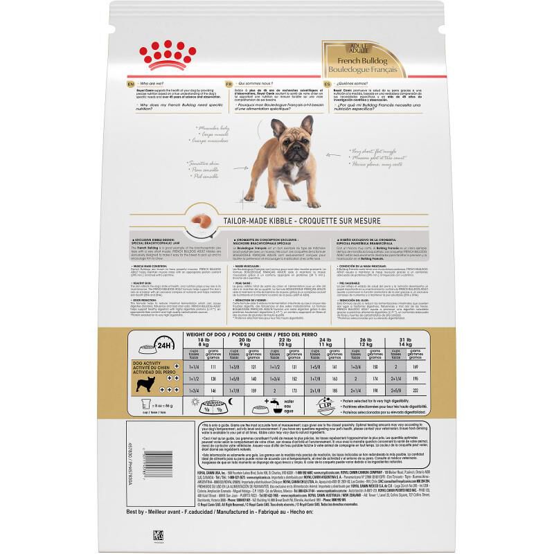 Royal Canin Breed Health Nutrition French Bulldog Adult Dry Dog Food, 17 lb bag
