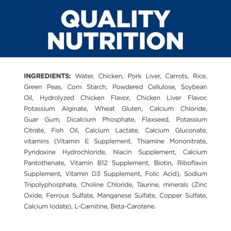 Hill's Prescription Diet c/d Multicare Urinary Care Chicken & Vegetable Stew Canned Dog Food, 12 x 12.5 oz cans