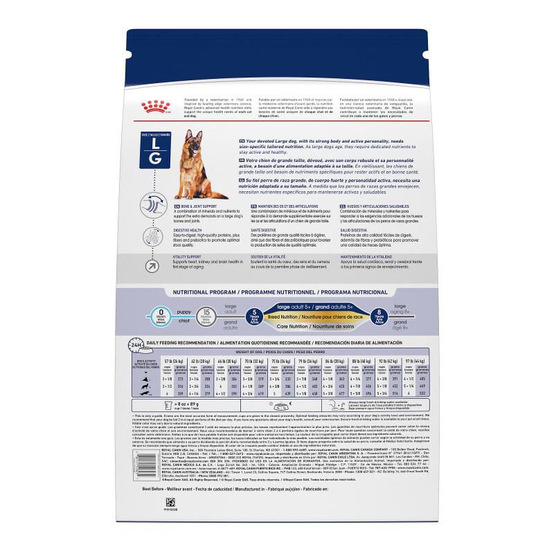 Royal Canin Size Health Nutrition Large Adult 5+ Adult Dry Dog Food, 30 lb bag