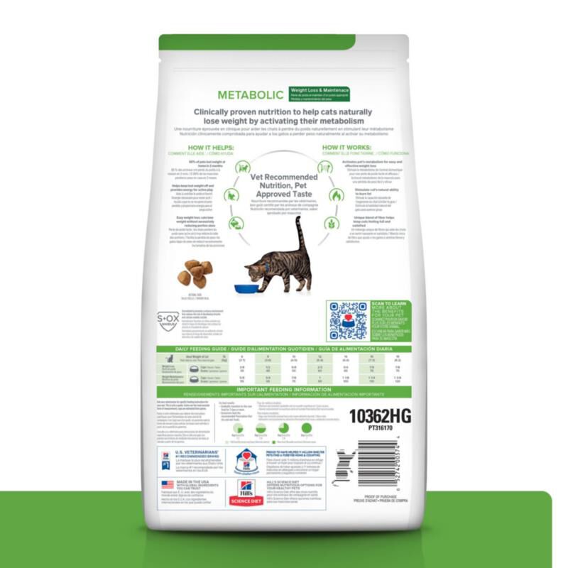 Hill's Prescription Diet Metabolic Weight Management Chicken Flavor Dry Cat Food, 8.5 lb bag