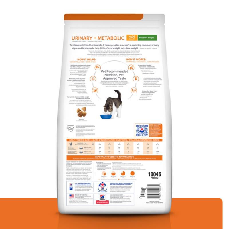 Hill's Prescription Diet c/d Multicare + Metabolic Weight Chicken Flavor Dry Cat Food, 12 lbs