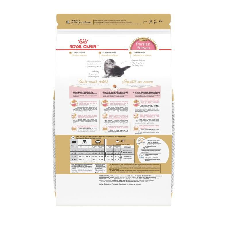 Royal Canin Feline Breed Nutrition Persian Kitten Dry Cat Food, 3 lb bag