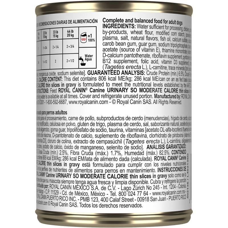 Royal Canin Veterinary Diet Adult Urinary SO Moderate Calorie Thin Slices in Gravy Canned Dog Food, 12 x 12.5 oz cans