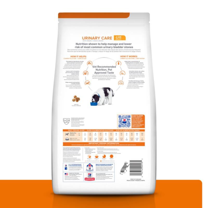 Hill's Prescription Diet c/d Multicare Urinary Care Chicken Flavor Dry Dog Food, 27.5 lbs