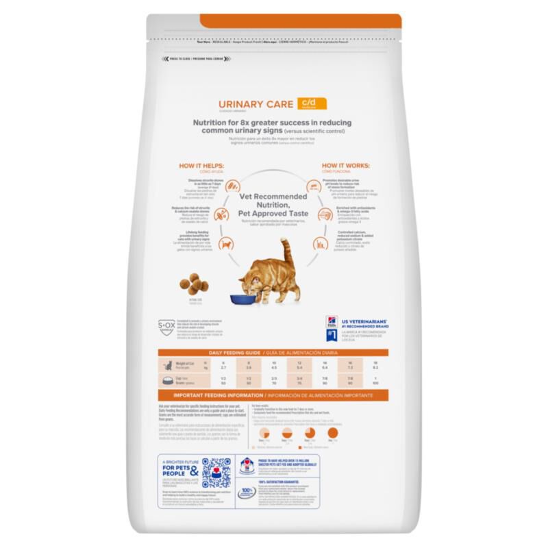Hill's Prescription Diet c/d Multicare Urinary Care with Ocean Fish Dry Cat Food, 8.5 lb bag