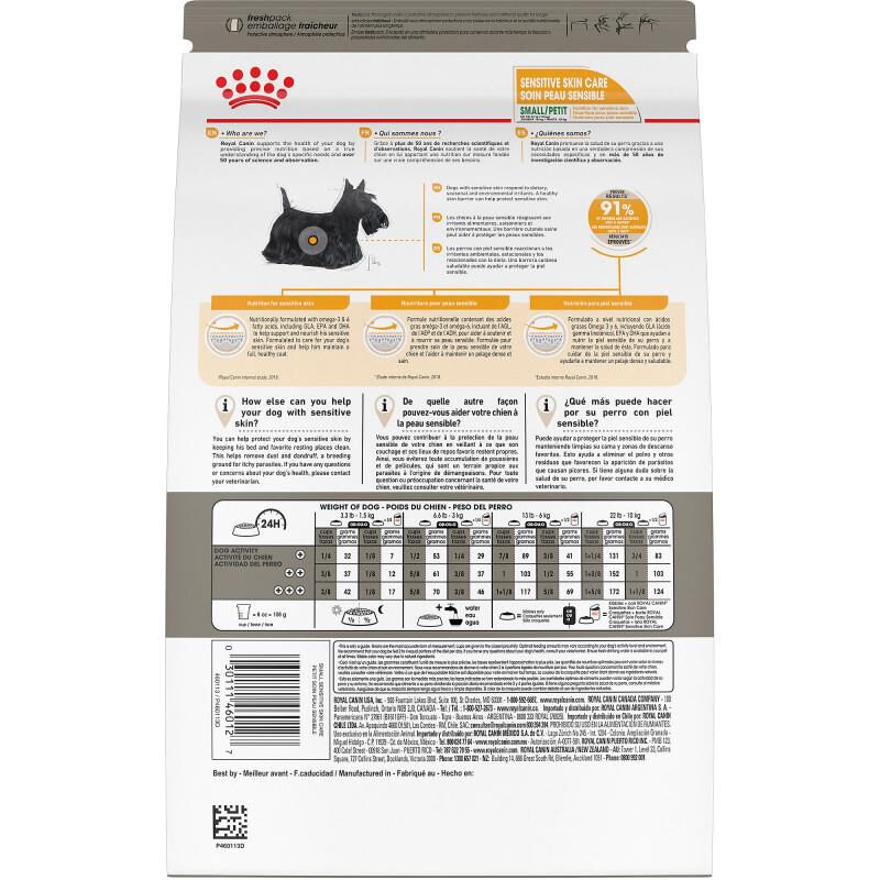 Royal Canin Canine Care Nutrition Adult Small Sensitive Skin Care Dry Dog Food, 3 lb bag