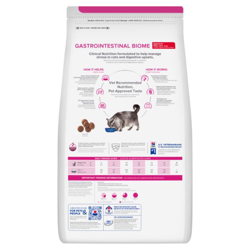 Hill's Prescription Diet Gastrointestinal Biome Stress Digestive/Fiber Care with Chicken Dry Cat Food, 8.5 lb bag