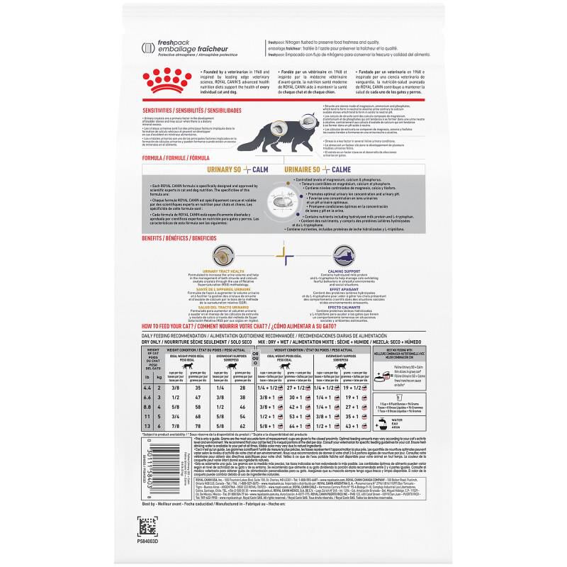 Royal Canin Veterinary Diet Adult Multifunction Urinary SO + Calm Dry Cat Food, 17.6 lb. bag