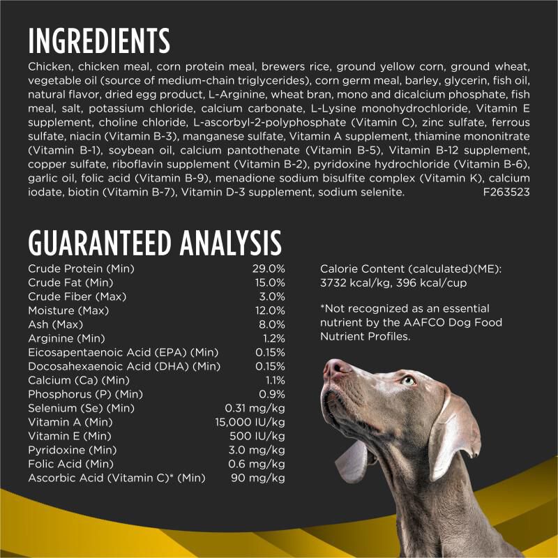 Purina Pro Plan Veterinary Diets NC NeuroCare Canine Formula, 25 lbs