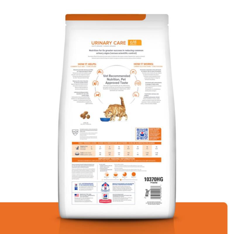 Hill's Prescription Diet c/d Multicare Urinary Care with Chicken