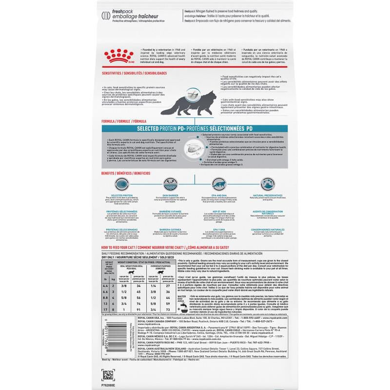 Royal Canin Veterinary Diet Selected Protein Pea & Duck Formula Adult Dry Cat Food, 8.8 lb bag