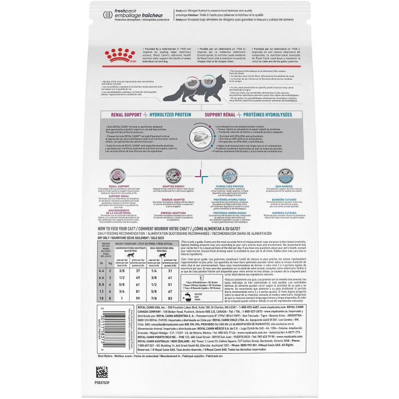 Royal Canin Veterinary Diet Adult Multifunction Renal Support + Hydrolyzed Protein Dry Cat Food, 6.6 lb bag