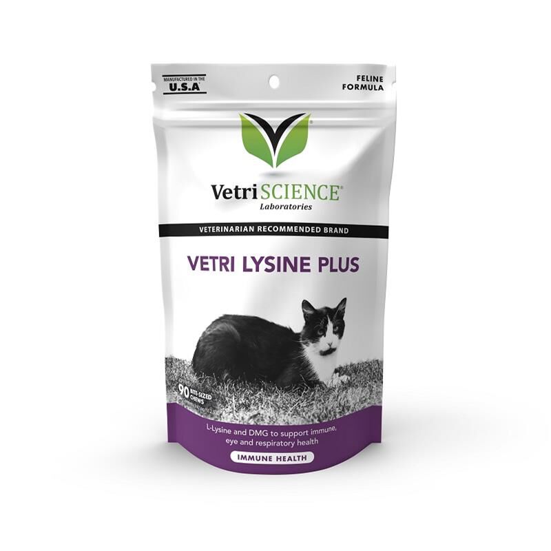 lysine treats for cats vetriscience