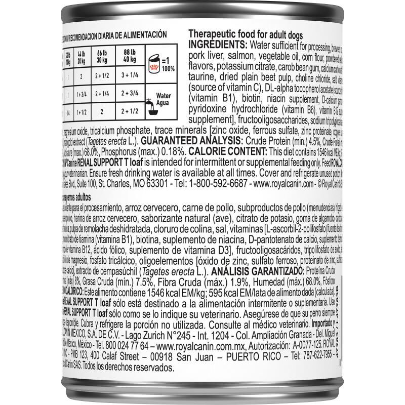 Royal Canin Veterinary Diet Adult Renal Support T Loaf Canned Dog Food, 24 x 13.5 oz cans