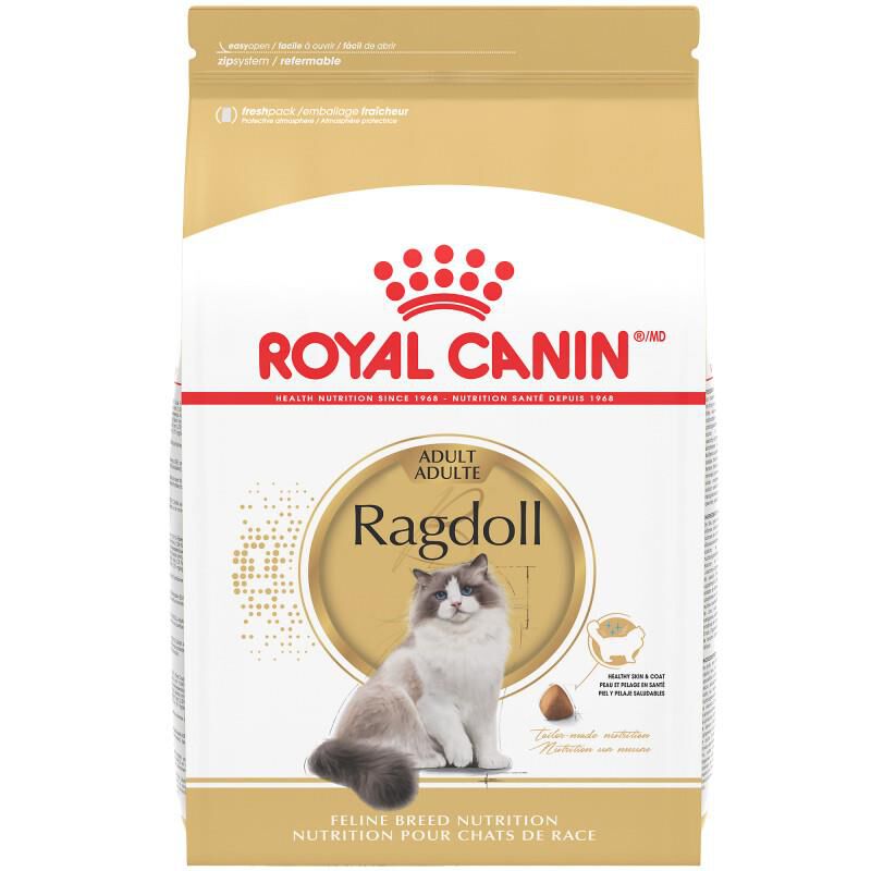 Royal Canin Feline Breed Nutrition Ragdoll Adult Dry Cat Food, 7 lb bag