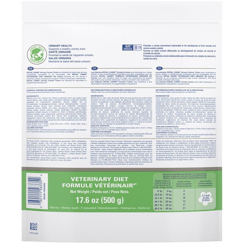 Royal Canin Veterinary Diet Adult Urinary Dog Treats, 17.6 oz bag