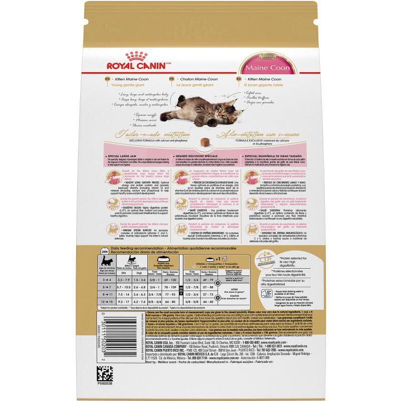 Royal Canin Feline Breed Nutrition Maine Coon Kitten Dry Cat Food, 3 lb bag