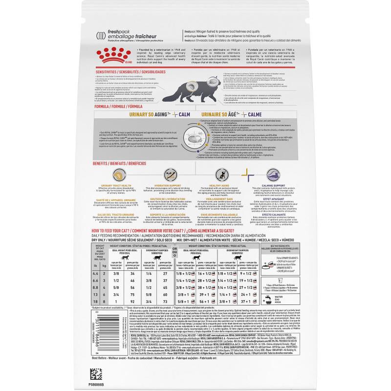 Royal Canin Veterinary Diet Adult Multifunction Urinary SO Aging 7+ and Calm Dry Cat Food, 6.6 lb bag