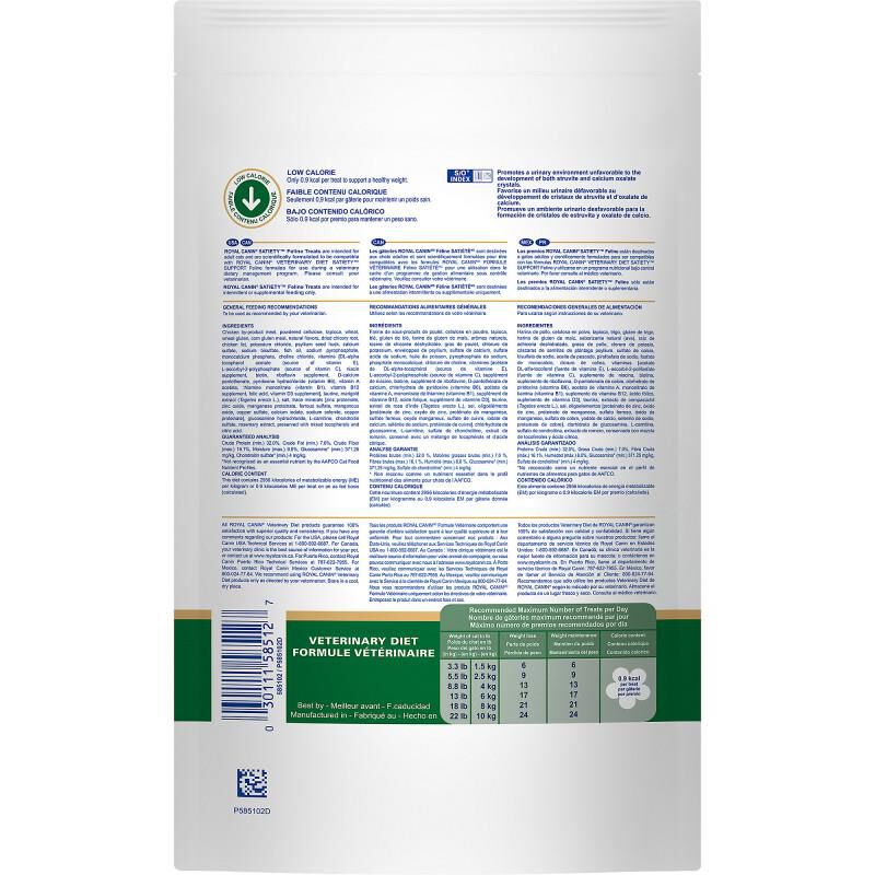 Royal Canin Veterinary Diet Adult Satiety Cat Treats, 7.7 oz bag