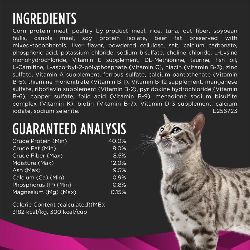 Purina Pro Plan Veterinary Diets UR St/Ox Urinary Formula Adult Dry Cat Food