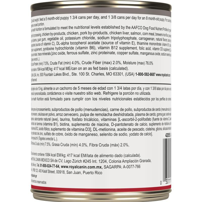 Royal Canin Canine Health Nutrition Puppy Canned Dog Food, 12 x 13.5 oz cans
