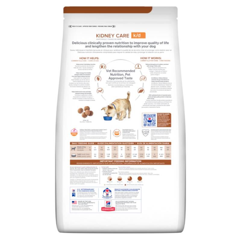 Hill's Prescription Diet k/d Kidney Care with Chicken Dry Dog Food, 8.5 lb bag