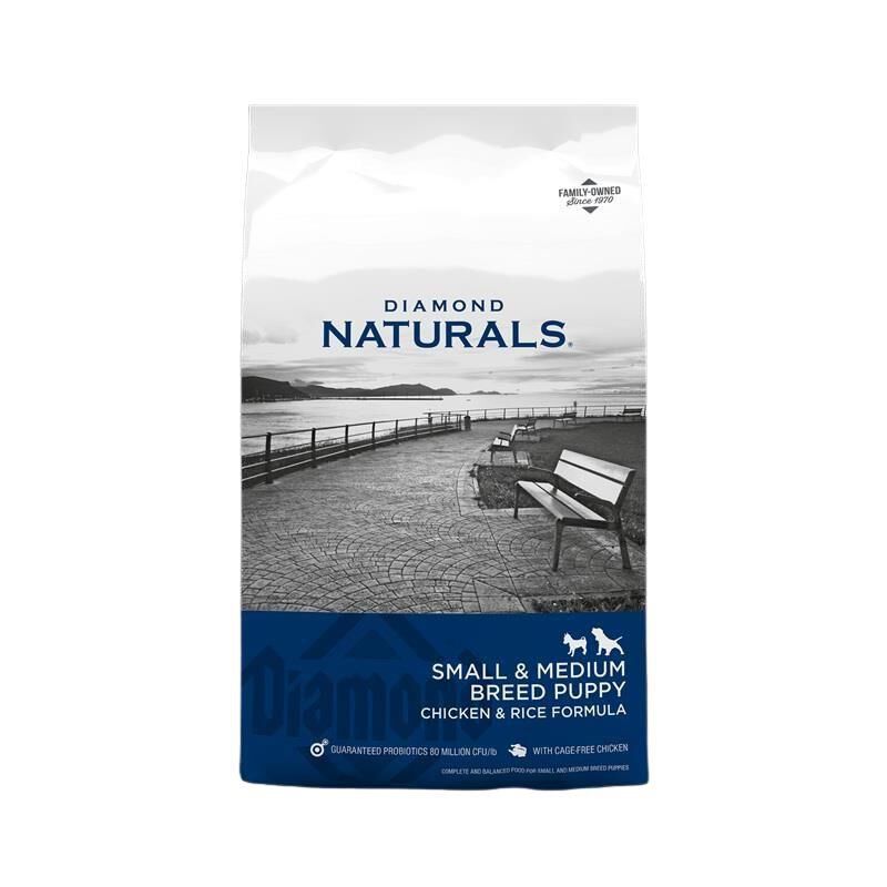 Diamond Naturals Small  & Medium Breed Puppy Dry Food, 40 lbs