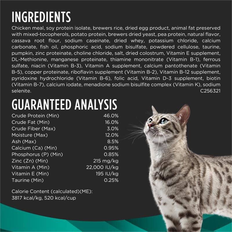 Purina Pro Plan Veterinary Diets EN Gastroenteric Naturals Feline Formula Dry Food