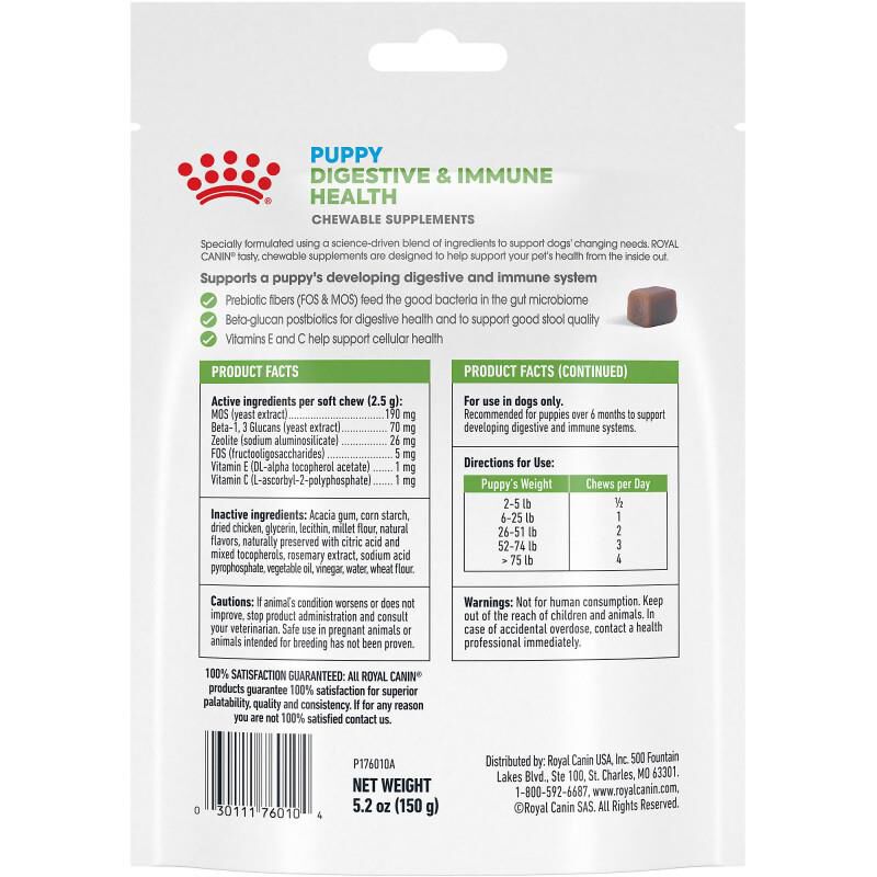 Royal Canin Puppy Digestive & Immune Health Chewable Supplements, 60 Soft Chews