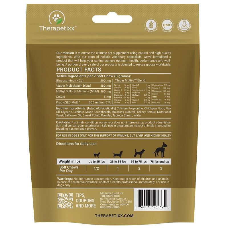 Super Multivitamin CoQ10 & Probiotic Soft Chews for Dogs, 60 ct
