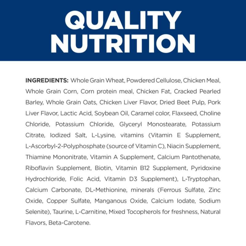 Hill's Prescription Diet w/d Multi-Benefit Digestive/Weight/Glucose/Urinary Management Chicken Flavor Dry Dog Food, 27.5 lbs